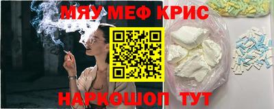 трава Набережные Челны