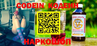 трава Набережные Челны