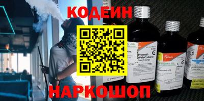 трава Набережные Челны