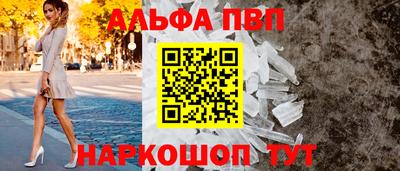 трава Набережные Челны