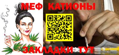 mdma Назарово