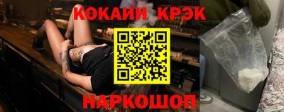 mdma Назарово