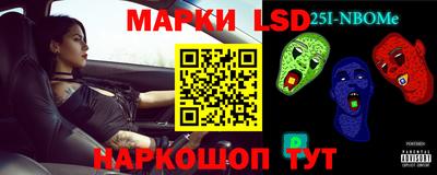 трава Набережные Челны