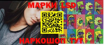 mdma Назарово