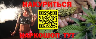 mdma Назарово