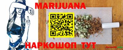 mdma Назарово