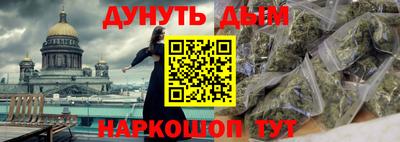 mdma Назарово