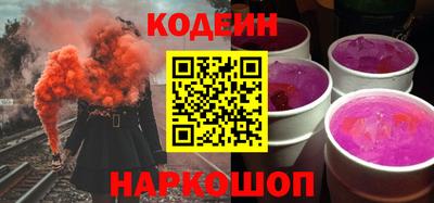 трава Набережные Челны