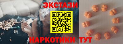 трава Набережные Челны