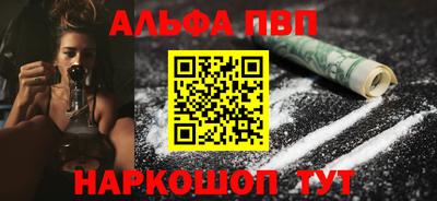 трава Набережные Челны