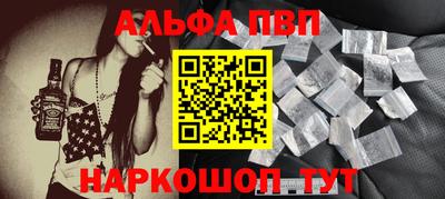 mdma Назарово