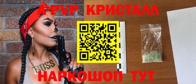 mdma Назарово