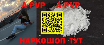 марки nbome Надым