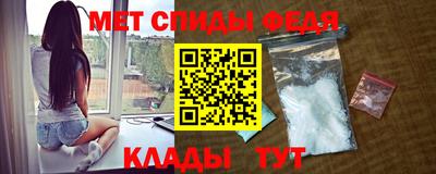 марки nbome Надым