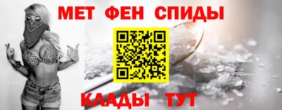 трава Набережные Челны