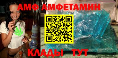 mdma Назарово