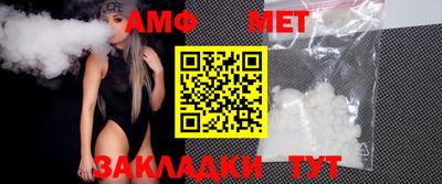 марки nbome Надым