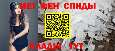 марки nbome Надым