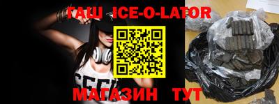трава Набережные Челны
