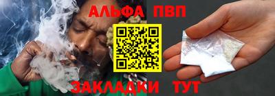 трава Набережные Челны