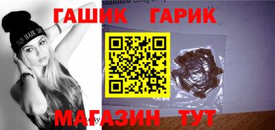 марки nbome Надым