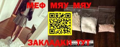 mdma Назарово