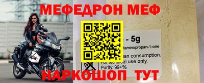 трава Набережные Челны