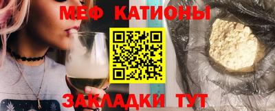 трава Набережные Челны