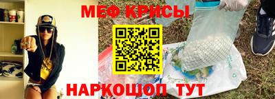 трава Набережные Челны
