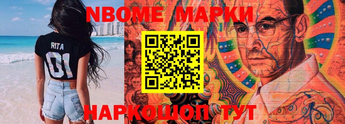 LSD-25 экстази кислота  Вход с VPN  Лсд 25 экстази ecstasy  Ачхой-Мартан 